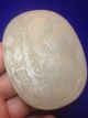 Chinese Antique Qing Dynasty 19th Century Twin Plum Jade Plaque Other photo 3