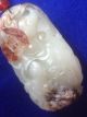 Large And Heavy Well - Craved Chinese Vintage White Jade Toggle (with Red Skin) Necklaces & Pendants photo 4