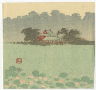 Uehara Konen Japanese Woodblock Print House Over Lily Pond 1920s photo