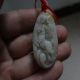 100% Pure Natural Xinjiang Hetian Jade,  With Yellow Leather（horse） Necklaces & Pendants photo 1