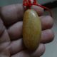 100% Pure Natural Xinjiang Hetian Jade,  With Yellow Leather（horse） Necklaces & Pendants photo 3