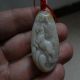 100% Pure Natural Xinjiang Hetian Jade,  With Yellow Leather（horse） Necklaces & Pendants photo 4