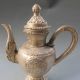 Exquisite Workmanship Copper Silver Plated Teapot W Qianlong Mark Teapots photo 1