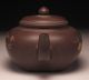 B969 Chinese Signed Teapot / China Yixing Zisha Teapots photo 2