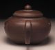 B969 Chinese Signed Teapot / China Yixing Zisha Teapots photo 3