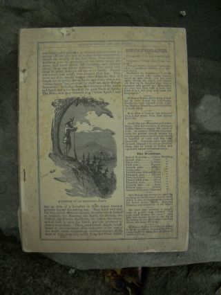 1887 Kickapoo Patent Medicine Publication Kickapoo Indian Life And Scenes photo
