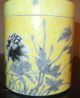 Antique Chinese Dayazhai Guangxu Porcelain Jar Yellow Box Vase Vases photo 1