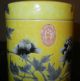 Antique Chinese Dayazhai Guangxu Porcelain Jar Yellow Box Vase Vases photo 3