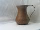 Antique Brass Jug Islamic Copper Rare 19th Century Middle East photo 1