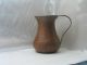 Antique Brass Jug Islamic Copper Rare 19th Century Middle East photo 2