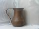 Antique Brass Jug Islamic Copper Rare 19th Century Middle East photo 3