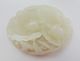 Rare Chinese Jade “two Tortoises On The River With Lotus Leaves” Ornament Chinese photo 2