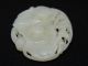Rare Chinese Jade “two Tortoises On The River With Lotus Leaves” Ornament Chinese photo 7