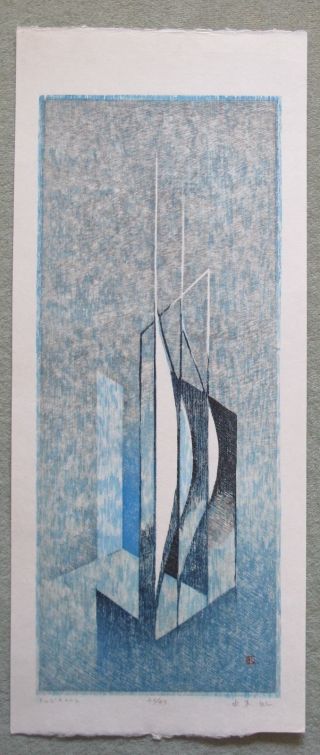 Japanese Color Woodblock Print,  Yuki Rei,  