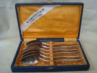 Rare Antique Ottoman Turkish Silver Yea Spoons Set In Box. photo