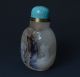 Chinese Elder&landscape Hand Carved Natural Agate Floater Snuff Bottle - Jr10857 Snuff Bottles photo 3
