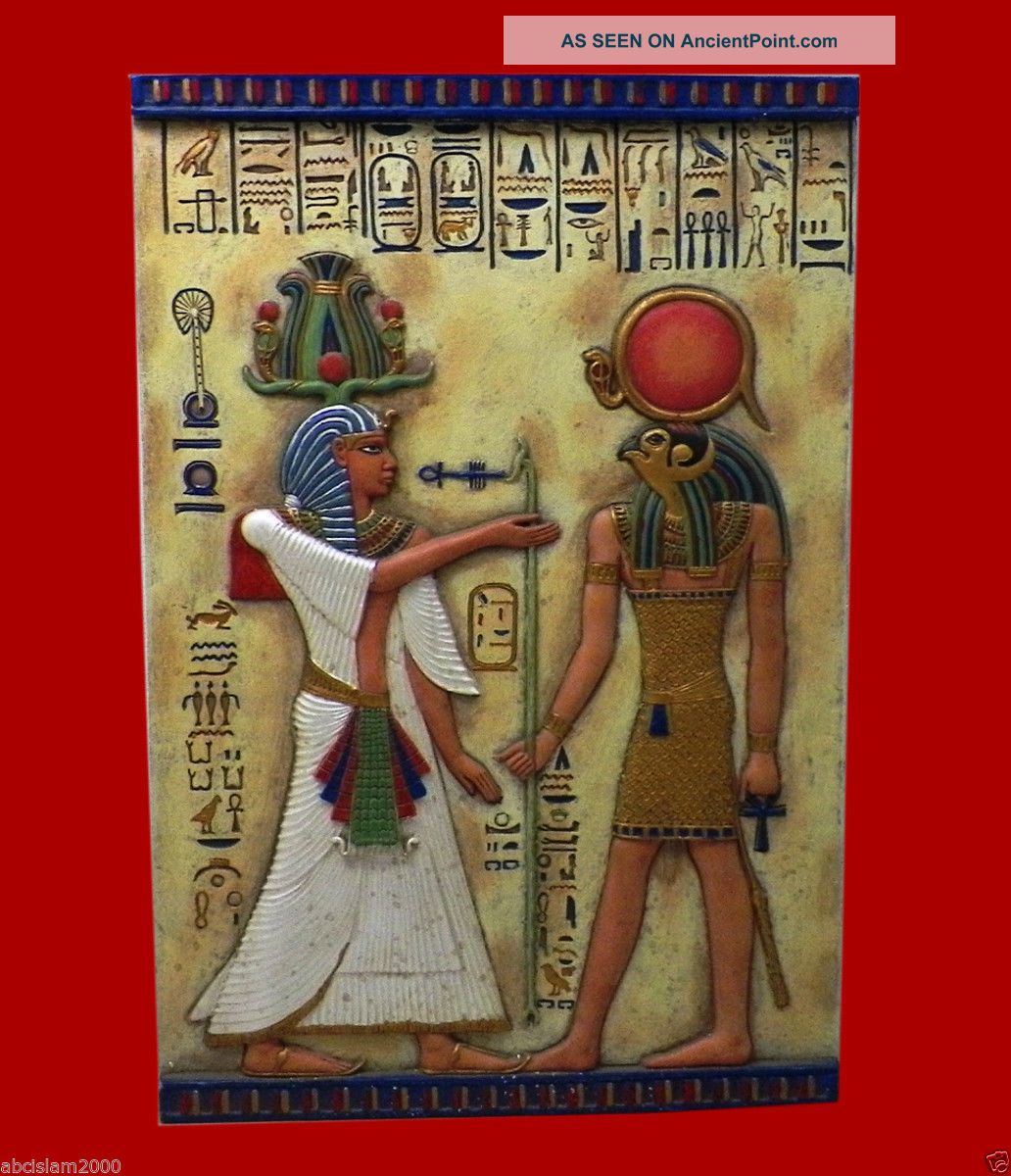 Egyptian Pharaoh King Tut And Horus Wall Plaque Sculpture,  Collectable Egyptian photo