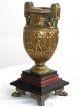 Antique 19th Century French Neo Classical Bronze Urn On Marble +/ - 1850 Metalware photo 3