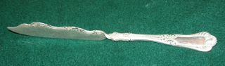 Great Victorian 1847 Rogers Lotus Silverplate Twisted Master Butter Knife C1885 photo