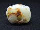 Chinese Jade Carved “deer Head” Ornament. Chinese photo 7