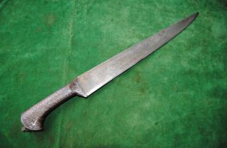 Antique Ottoman Islamic Mughal Kard Knife Dagger Khanjar No Shamshir Kulah Khud photo