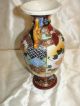 Antique Fine Excellent Very Old Japanese Satsuma Moriage Pottery Vase Signed Vases photo 2