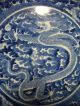 Chinese Blue & White Porcelain Dragon Plate Marker Kangxi Qing Dynasty Plates photo 3