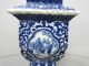 Chinese Porcelian Pot Blue And White Ceramic Glaze With Lid Tower Shape Old Pots photo 3