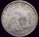 1811 Bust Half Dollar Silver Off - Center O - 110a Rare Au Detailing Luster The Americas photo 2