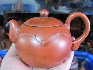 Unusual/world Brand China Yixing Teapot The Master Made Teapot photo