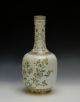 Fine Chinese Tall Neck Qing Qianlong Famille Rose Floral Porcelain Vase Vases photo 1