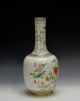 Fine Chinese Tall Neck Qing Qianlong Famille Rose Floral Porcelain Vase Vases photo 3