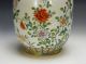 Fine Chinese Tall Neck Qing Qianlong Famille Rose Floral Porcelain Vase Vases photo 6