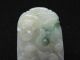 Fine Chinese Jadeite Pendant “five Mice Deliver The Treasures”. Chinese photo 10