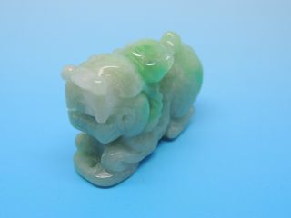 Fine Chinese Jadeite Pendant “mythical Wild Animal” (small). photo