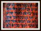 Hebrew Manuscript,  Deer Skin (red - Deer),  Old Hebrew Family - Tree,  Around 1350 Middle Eastern photo 4