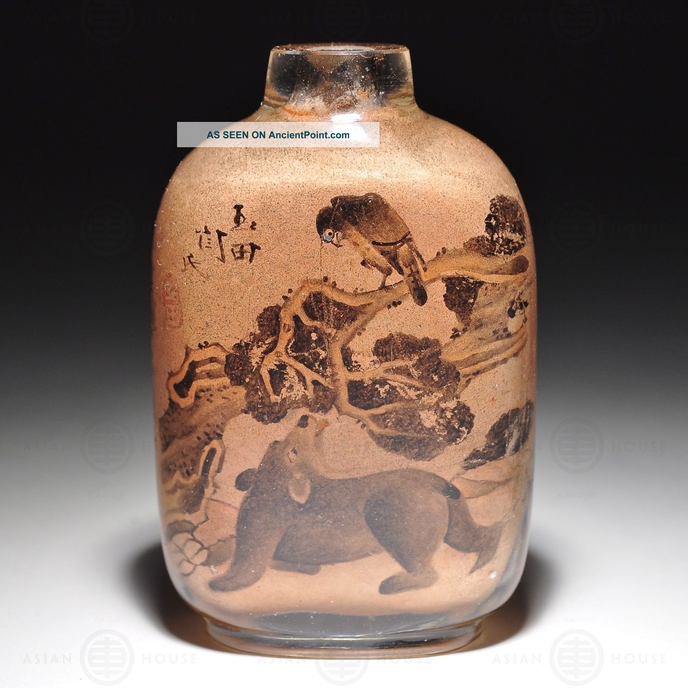 Qing Beijing Peking Glass Sign Snuff Bottle Interior Reverse Painted Bear Eagle Snuff Bottles photo