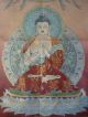 Tibet,  Hand - Embroidered Silk Class Guanyin Buddha Thangka /tk 83 Tibet photo 2