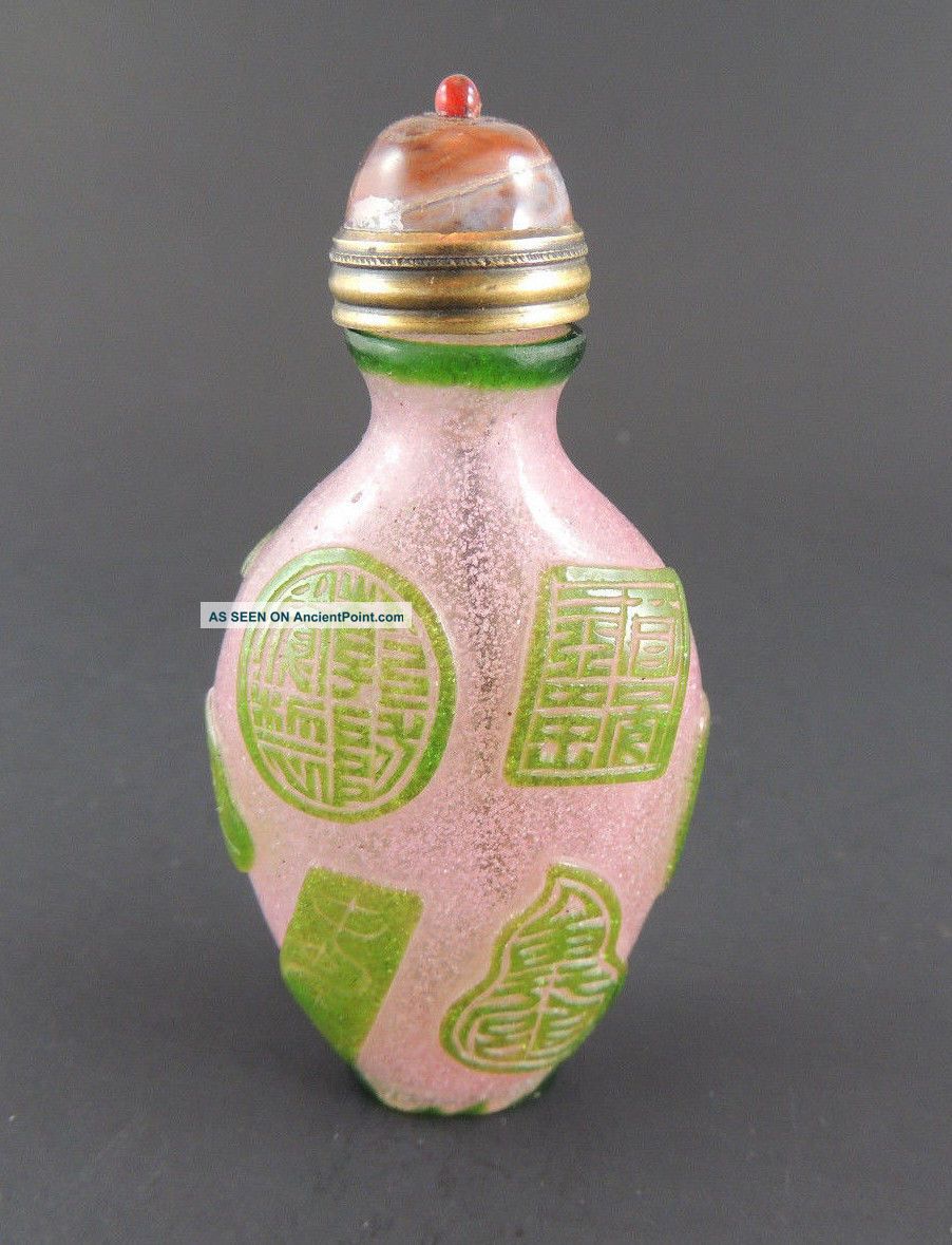 Vintage Chinese Peking Glass Snuff Bottle Green Overlay - Signed? - Agate? Top Snuff Bottles photo