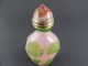 Vintage Chinese Peking Glass Snuff Bottle Green Overlay - Signed? - Agate? Top Snuff Bottles photo 1