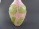 Vintage Chinese Peking Glass Snuff Bottle Green Overlay - Signed? - Agate? Top Snuff Bottles photo 3