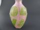 Vintage Chinese Peking Glass Snuff Bottle Green Overlay - Signed? - Agate? Top Snuff Bottles photo 4