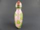 Vintage Chinese Peking Glass Snuff Bottle Green Overlay - Signed? - Agate? Top Snuff Bottles photo 5