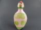 Vintage Chinese Peking Glass Snuff Bottle Green Overlay - Signed? - Agate? Top Snuff Bottles photo 6