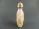Vintage Chinese Peking Glass Snuff Bottle Green Overlay - Signed? - Agate? Top Snuff Bottles photo 8