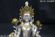 9 Buddhism White Copper Silver Gild White Tara Guan Yin Kwan - Yin Boddhisattva Kwan-yin photo 1