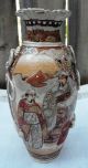 Antique 19th Century Asian Japanese Satsuma Moriage Ceramic Vase Meiji Period Vases photo 1