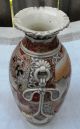 Antique 19th Century Asian Japanese Satsuma Moriage Ceramic Vase Meiji Period Vases photo 3