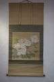 3461 Peony Japanese Hanging Scroll Paintings & Scrolls photo 1