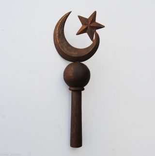 Vintage Indo Persian Mughal Ottoman Turkish Steel Alam Moon Star Flag Insignia photo